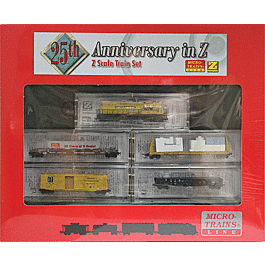 diesel_freight_micro-