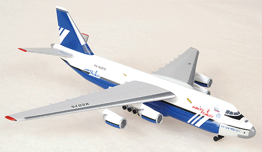 Herpa - Herpa Wings - Antonov - 124 Ruslan Polet Air Cargo - 326
