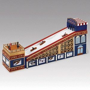 Mr Xmas - World's Fair Super Slide Ride - Plays 15 Christmas Carols