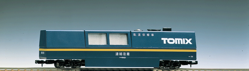 TomyTec - Track Cleaning Car - Ready to Run - Tomix (blue, yellow